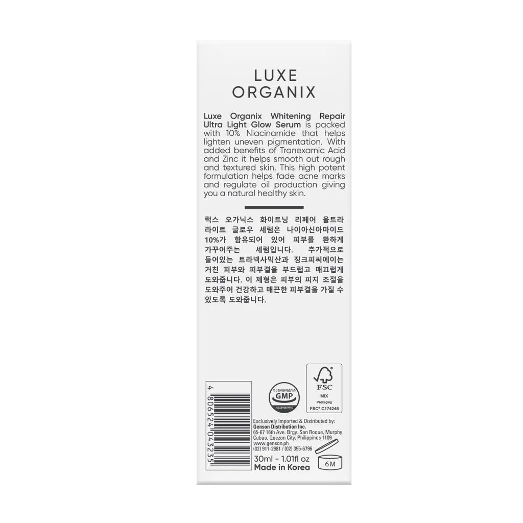 Whitening Repair Ultra Light Glow Serum 30ml